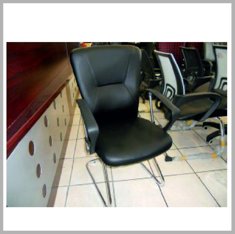 Point Visitors Chair